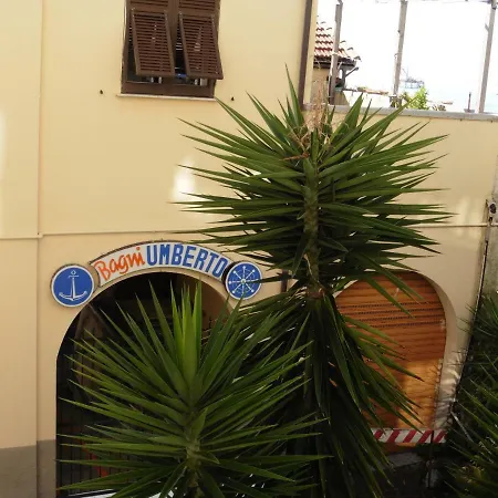 Raffaello - 50 M From The Sea - Wifi * Savone